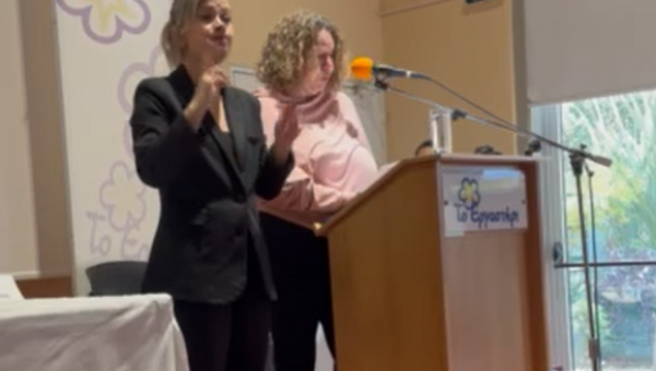 Συμμετοχή του Εθνικού Κέντρου Κοινωνικής Αλληλεγγύης σε Ημερίδα για τη Συμπερίληψη της Αναπηρίας στη Διαχείριση Κρίσεων που διοργάνωσε ο Σύλλογος «Το Εργαστήρι»